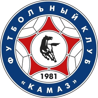 ФК «КАМАЗ» НАБЕРЕЖНЫЕ ЧЕЛНЫ