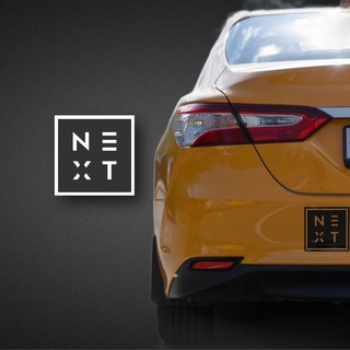 NEXTMSK