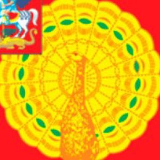 СЕРПУХОВ ИНФО