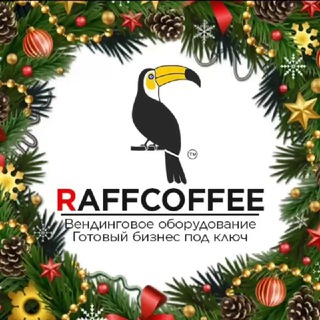RAFFCOFFEE