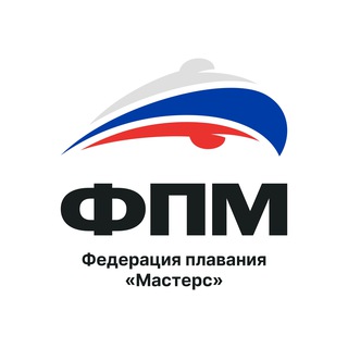 ФЕДЕРАЦИЯ ПЛАВАНИЯ 