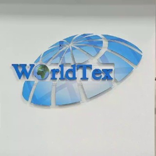 WORLDTEX: ТУРЕЦКИЕ ТКАНИ ОПТОМ ОТ ПРОИЗВОДИТЕЛЯ