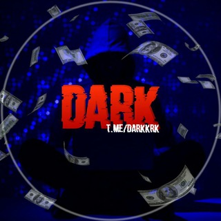 DARKCHAT