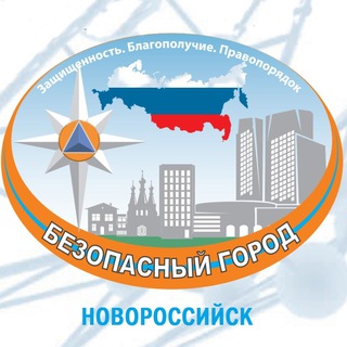 МБУ