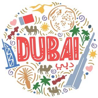 ДУБАЙ | DUBAI | ОАЭ 