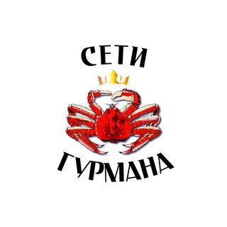 MORSKOJ_GURMAN