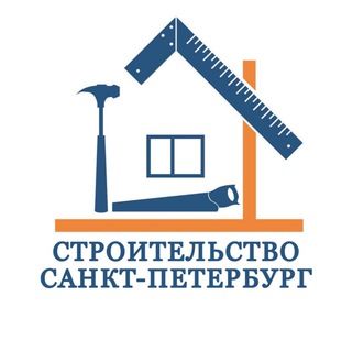 СТРОИТЕЛЬСТВО СПБ ЧАТ №1