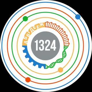 ШКОЛА №1324