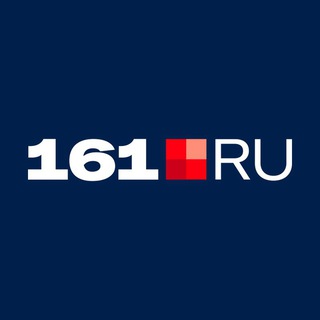 161.RU | НОВОСТИ РОСТОВА