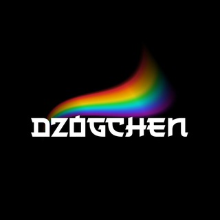 ДЗОГЧЕН
