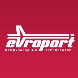 EVROPORT НОВОСТИ