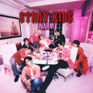 STRAY KIDS | INARMY ~ ROCK-STAR
