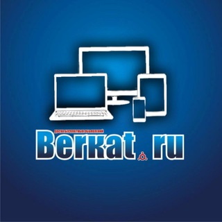 БЕРКАТ МОБИ ЧАТ