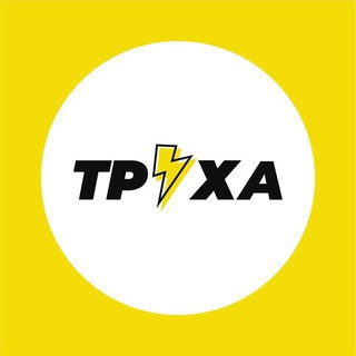 ТРУХА УКРАИНА / ТАЙВАНЬ / ВОЙНА / СЕРБИЯ