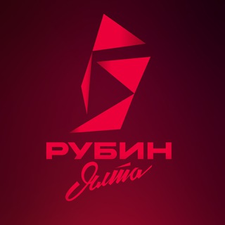 ФК «РУБИН ЯЛТА» /// FC «RUBIN YALTA»