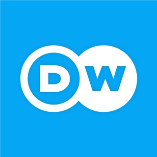 DW ГЛАВНОЕ