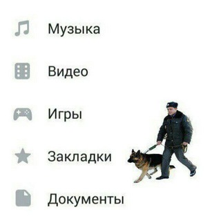 ЖИТЕЛЬ МЛС