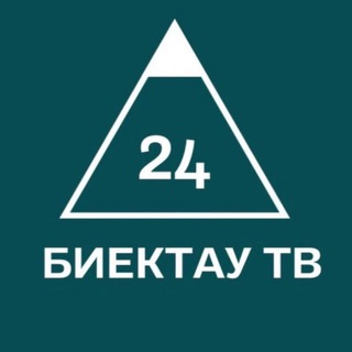 ВЫСОКОГОРСКИЕ ВЕСТИ