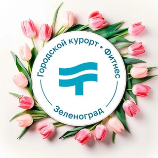 TERMOLAND | ЗЕЛЕНОГРАД