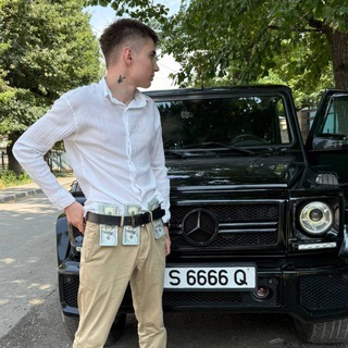 ЭКС О РЫНКЕ ТЕЛЕГРАМ