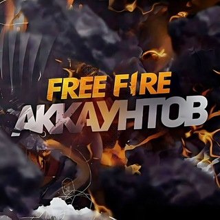 FREE FIRE AKKAUNT UZBEKISTAN