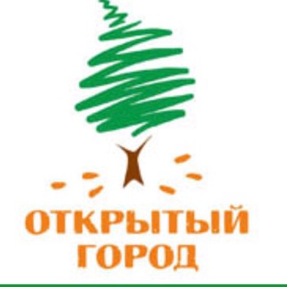 ОТКРЫТЫЙ ГОРОД
