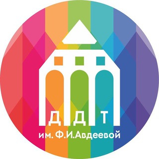 ДВОРЕЦ ДЕТСКОГО ТВОРЧЕСТВА