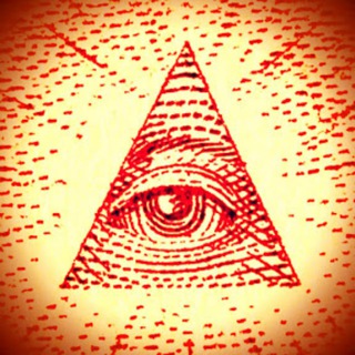 ILLUMINAT.