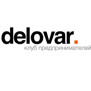 КЛУБ ПРЕДПРИНИМАТЕЛЕЙ 