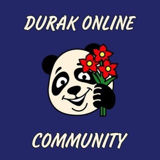 ДУРАК ОНЛАЙН  DᴜƦᴀᴋ OɴʟꞮɴᴇ 
