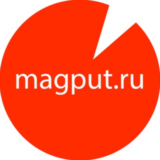 МАГАЗИН ПУТЕШЕСТВИЙ