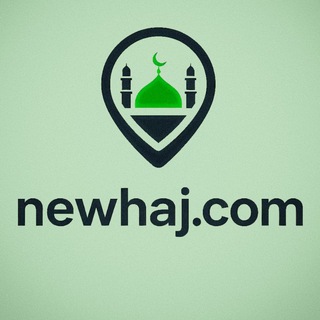 UMRAH AND HAJJ