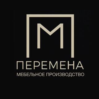 КУХНИ НА ЗАКАЗ КРАСНОДАР