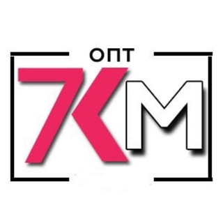 ЮЛИЯ ОПТ 7 КМ NORMA