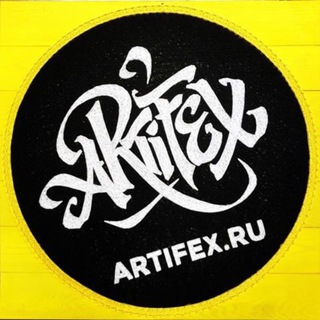 ARTIFEX