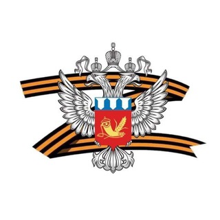 РОСРЕZЕРВ