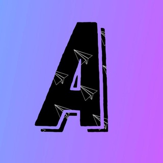 АКТУАЛОЧКА