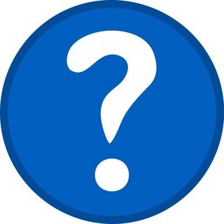 ЧТО, ЗАЧЕМ И ПОЧЕМУ?