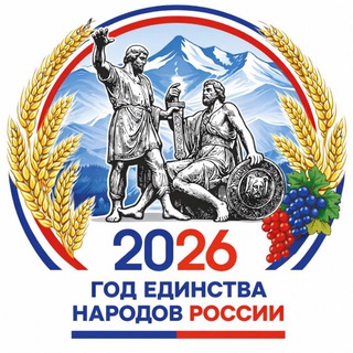 ПРОХЛАДНЕНСКИЙ РАЙОН