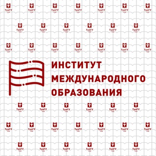 IMO TULGU