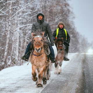 NORTHERN NOMADS ВСАДНИКИ СЕВЕРА