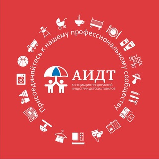АИДТ/ACGI