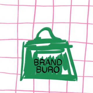 BRANDBURO ШОПИНГ ИЗ ИТАЛИИ  И ФРАНЦИИ 