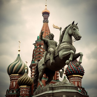 МОСКВА| ВЕСТИ | ТУРИЗМ| ОТДЫХ