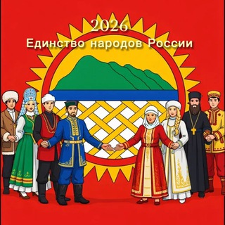 АДМИНИСТРАЦИЯ СОЛНЕЧНОГО РАЙОНА