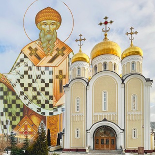 ХРАМ СВТ. СПИРИДОНА ТРИМИФУНТСКОГО