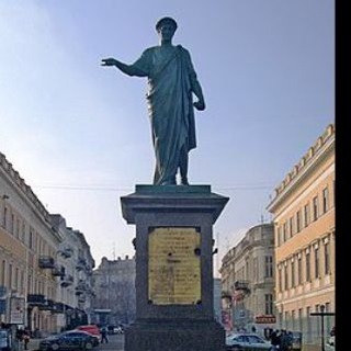  ТИПИЧНАЯ УКРАИНА (TYPICAL UKRAINE)