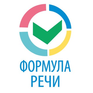 ФОРМУЛА РЕЧИ | ЛОГОПЕД ОНЛАЙН