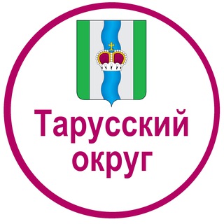 ТАРУССКИЙ РАЙОН