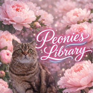 PEONIES_LIBRARY